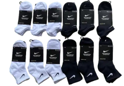Nike Socks #1